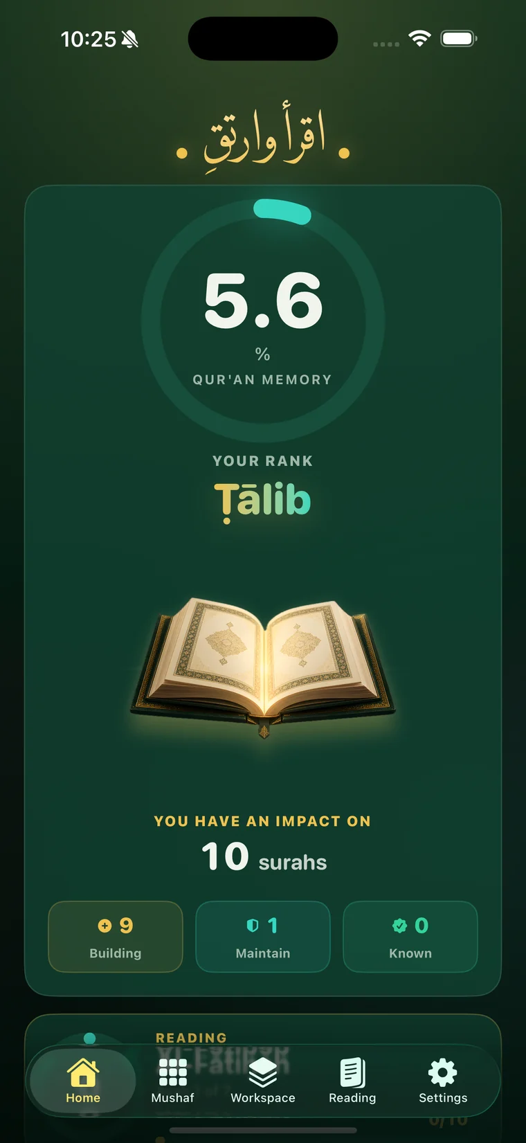 The Rusūkh Home screen showing 5.6 percent Qur'an memory, the rank Tālib, and an impact across 10 surahs.
